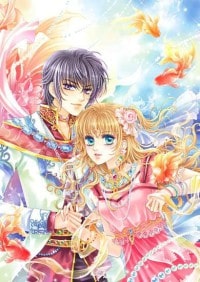 殿下,別逃了