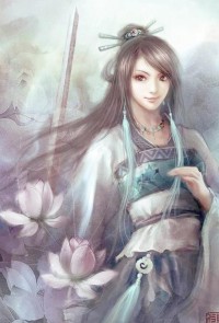 歸家