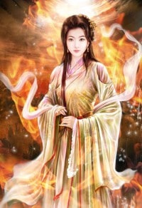 鬼面妖妃