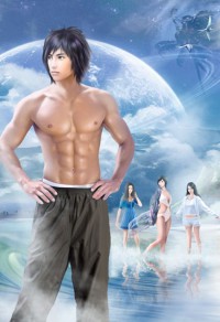 穿越后她一路开卦